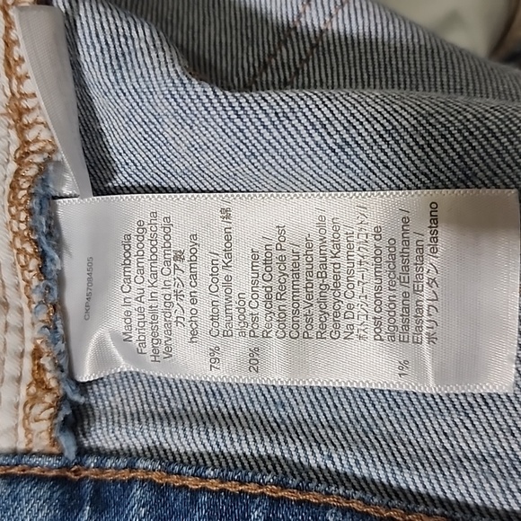 Madewell the perfect vintage jean size 25 - Picture 5 of 6